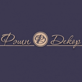 Компания Фэшн Декор | Fashion Decor в Липецке