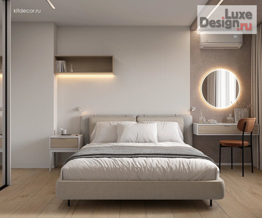 Дизайн интерьера двухкомнатной квартиры "Коралловые акценты" (фото 1)