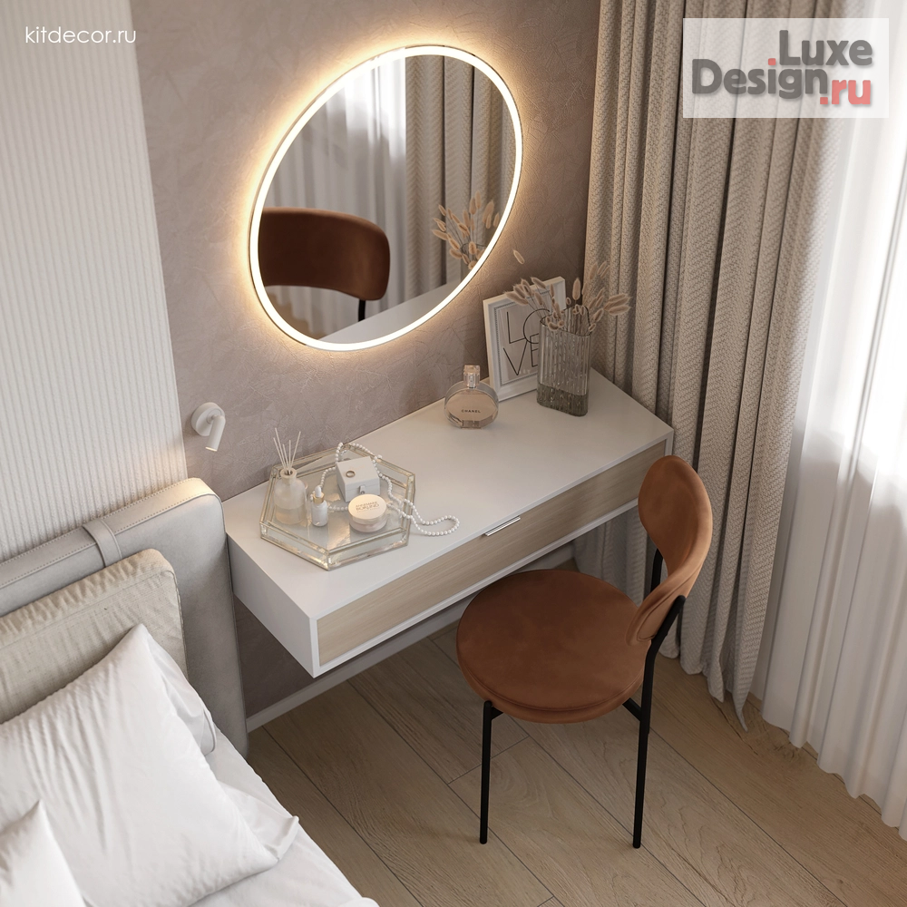 Дизайн интерьера двухкомнатной квартиры "Коралловые акценты" (фото 30)