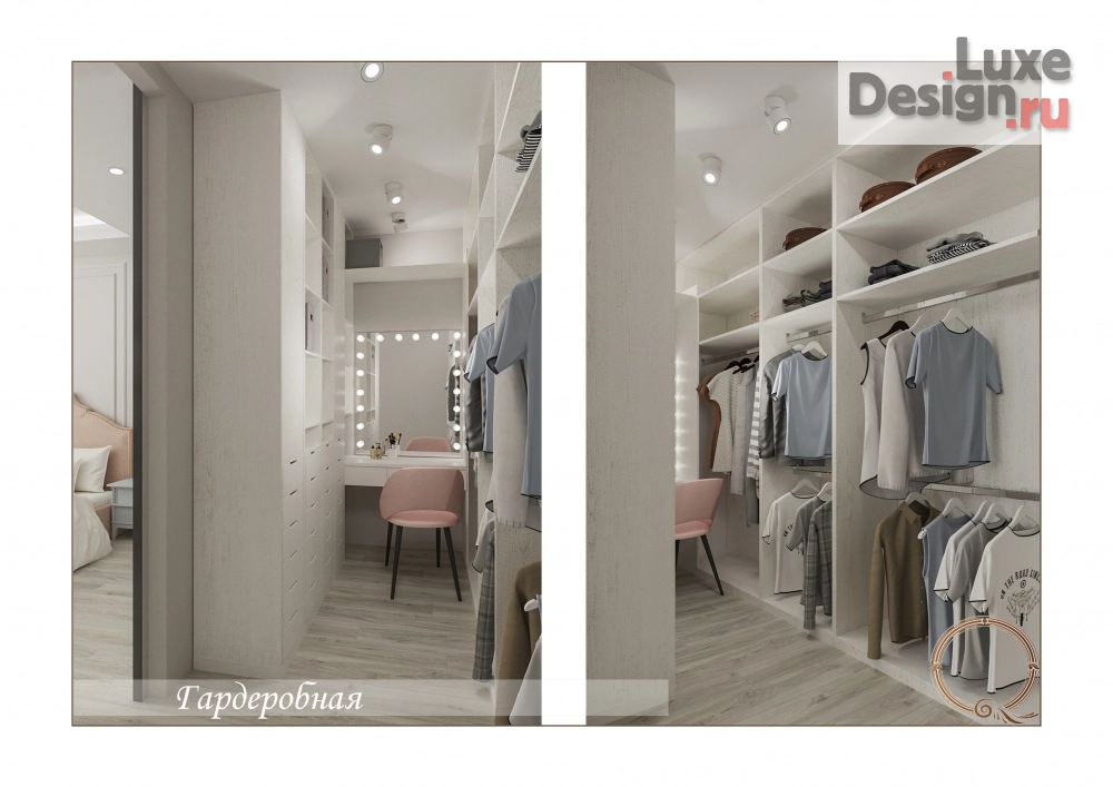 Дизайн интерьера апартаментов "апартаменты Оро блю" (фото 10)