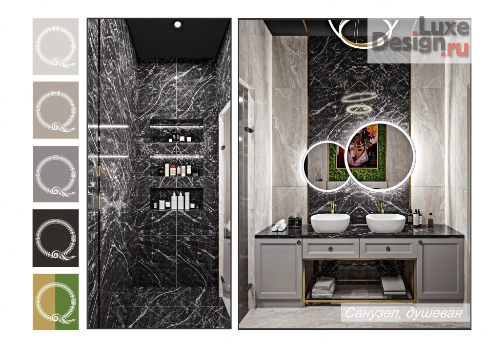 Дизайн интерьера частного дома "дом Neo" (фото 9)