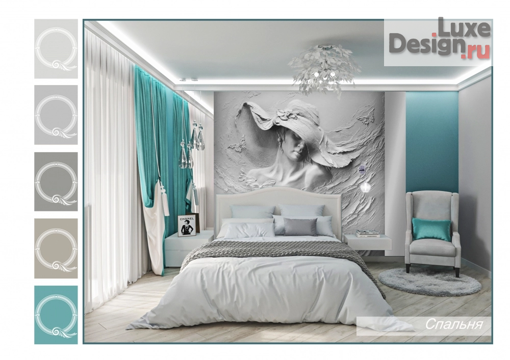 Дизайн интерьера квартиры "квартира ЖК Победа" (фото 14)