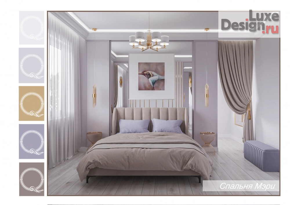 Дизайн интерьера частного дома "дом Гранат" (фото 14)