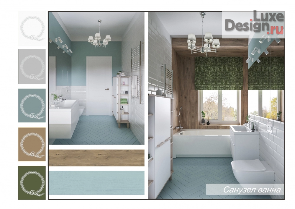 Дизайн интерьера коттеджа "коттедж КП Времена года" (фото 19)