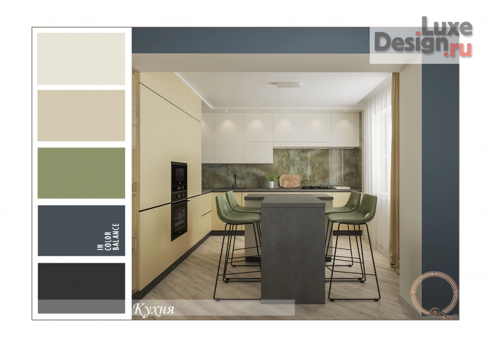 Дизайн интерьера загородного дома "дом Оникс" (фото 6)