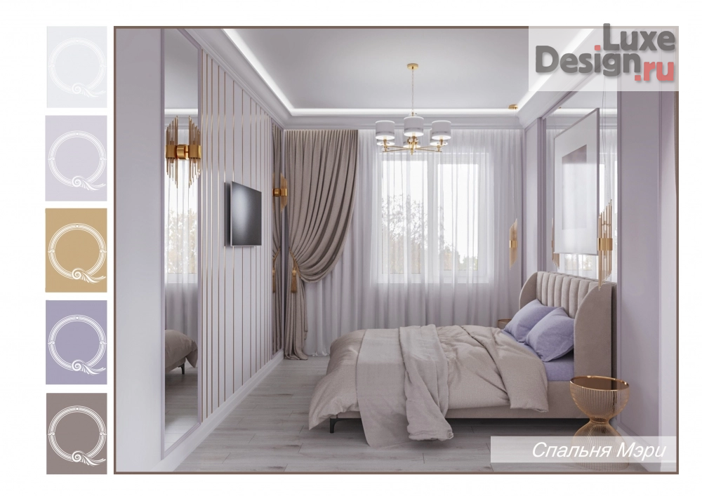 Дизайн интерьера частного дома "дом Гранат" (фото 15)