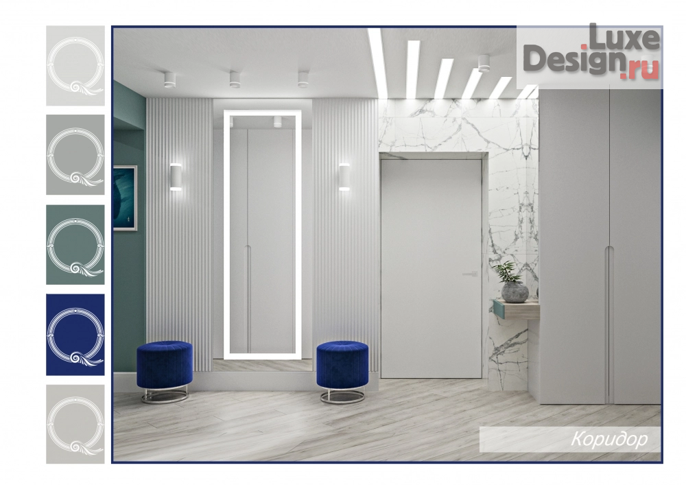 Дизайн интерьера квартиры "квартира ЖК Победа" (фото 20)