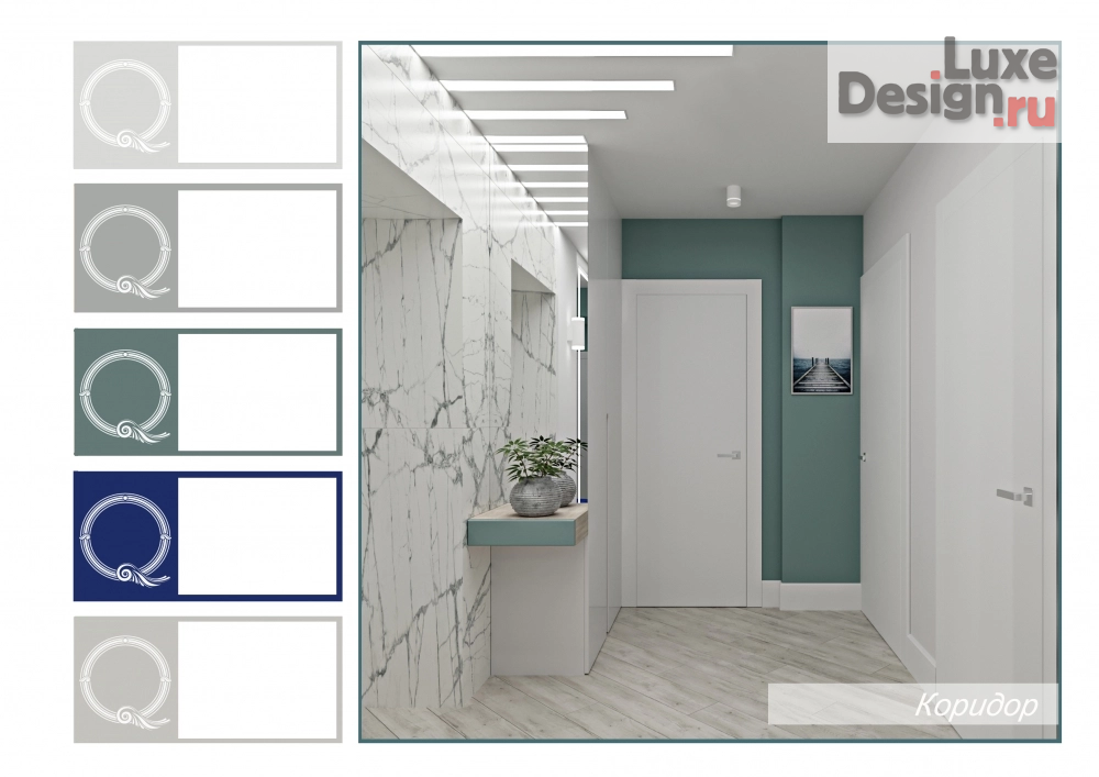 Дизайн интерьера квартиры "квартира ЖК Победа" (фото 22)