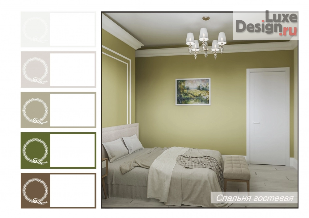 Дизайн интерьера частного дома "дом Гранат" (фото 22)