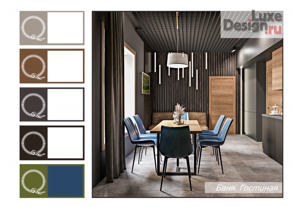 Дизайн интерьера частного дома "Баня в частном доме" (фото 4)