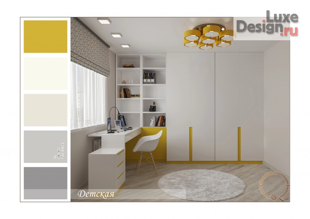 Дизайн интерьера загородного дома "дом Оникс" (фото 17)