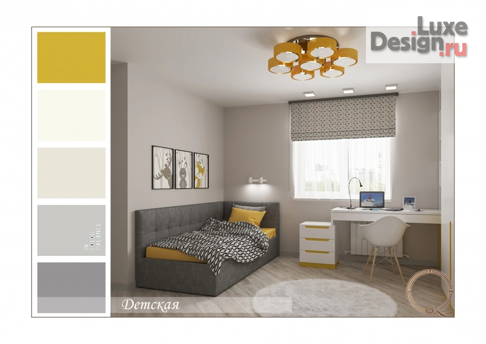 Дизайн интерьера загородного дома "дом Оникс" (фото 18)